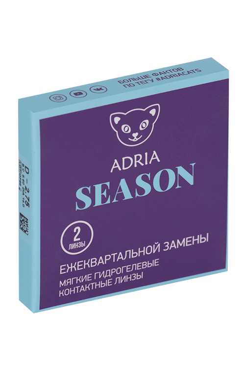 

Контактные линзы Adria Season мягкие/гидрогелевые/ежеквартальные -2.75/14.0/8.6, 2 шт
