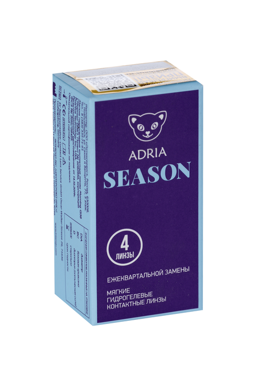 Контактные линзы Adria Season мягкие/гидрогелевые/ежеквартальные -6.5/14.0/8.6, 4 шт