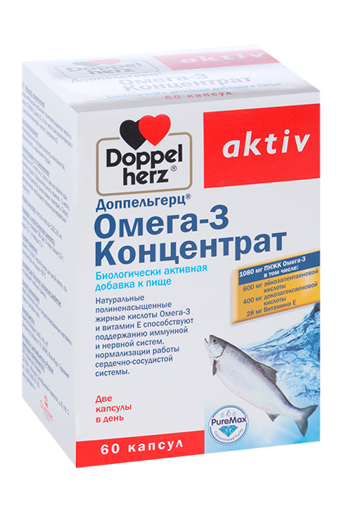 Доппельгерц Актив Омега-3 Концентрат, 1 321 мг, 60 шт, капсулы
