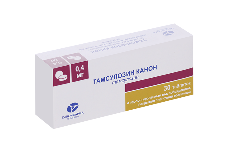 Тамсулозин Канон 0,4 мг, 30 шт, таблетки с пролонгированным высвобождением покрытые пленочной оболочкой