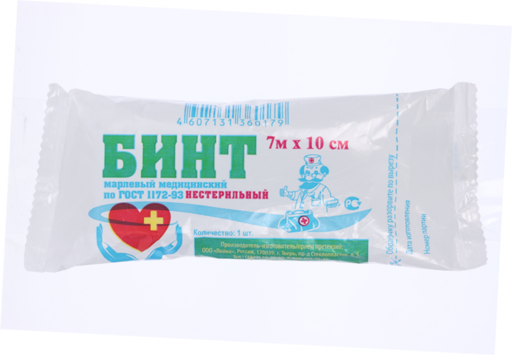 

Бинт н/стер мед марлевый плотн 36г/м2 инд уп прессов 7м х 10см