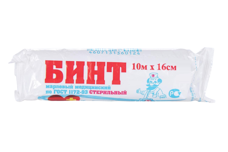 

Бинт стер мед марлевый плотн 36г/м2 инд уп прессов 10м х 16см