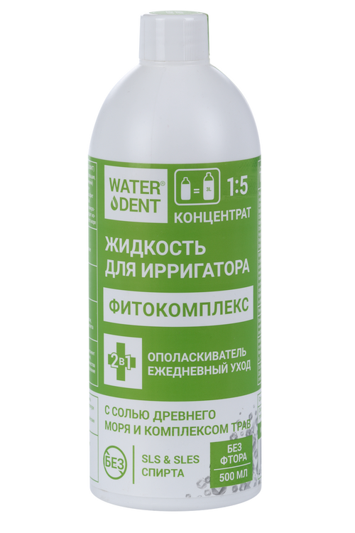 

Жидкость д/ирригатора Waterdent без фтора фитокомплекс, 500 мл