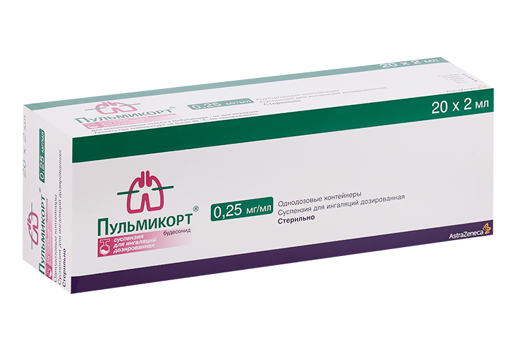 

Пульмикорт 0.25 мг/мл, 2 мл, 20 шт, суспензия для ингаляций дозированная (Д)