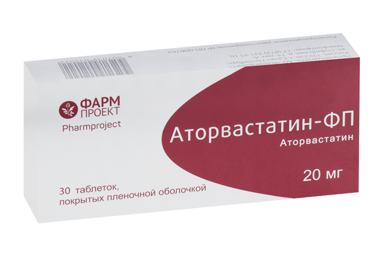 

Аторвастатин-ФП 20 мг, 30 шт, таблетки покрытые пленочной оболочкой