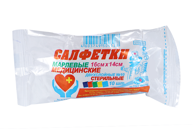 

Салфетки стер марл 2-х слойн 16 х 14 см, 10 шт, Лейко