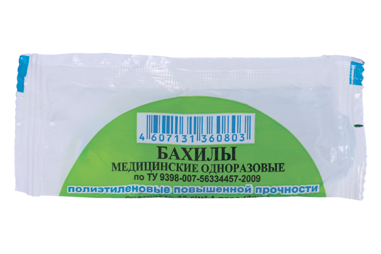 

Бахилы мед однораз пл 35 г/м кв инд уп, Лейко