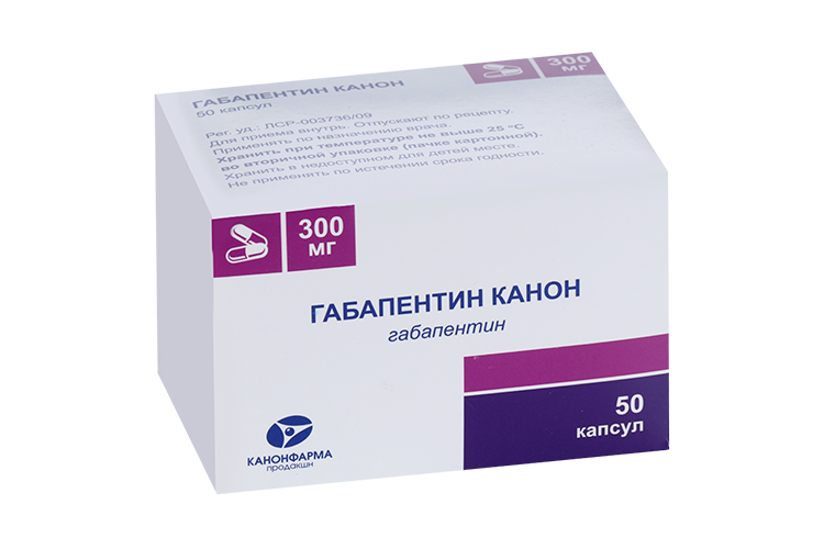 

Габапентин Канон 300 мг, 50 шт, капсулы