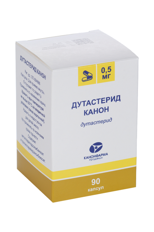 Дутастерид Канон 0.5 мг, 90 шт, капсулы