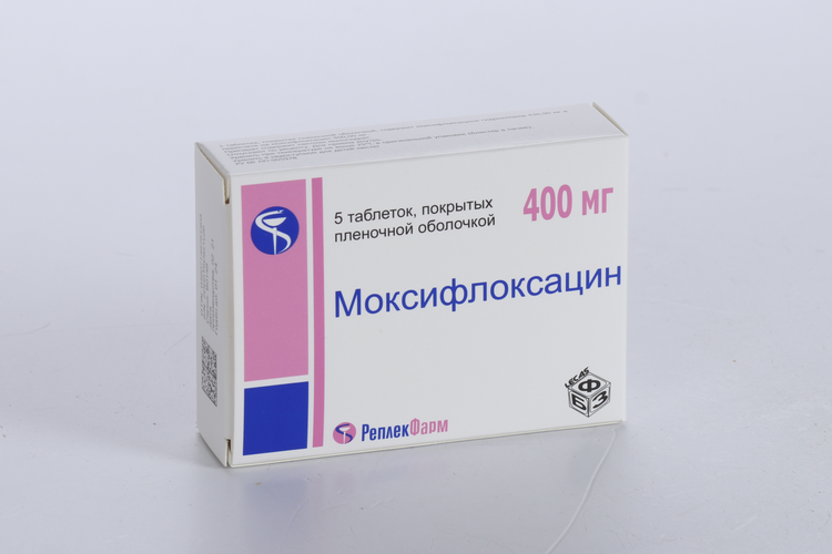 Моксифлоксацин 400 мг, 5 шт, таблетки покрытые пленочной оболочкой