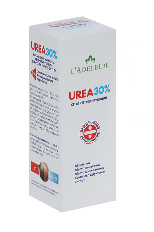 

Крем UREA 30% Регенерирующий, 50 мл