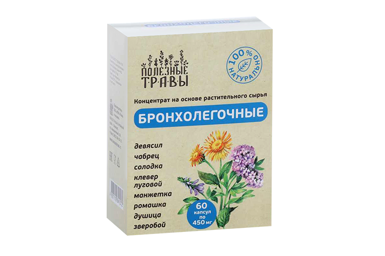 

Растительные капсулы Бронхолегочные серии Полезные травы, 60 шт, капсулы