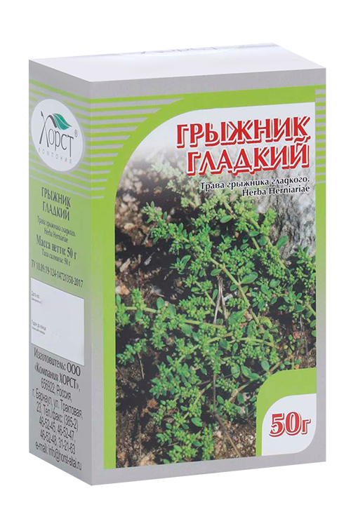 

Грыжник гладкий, 50 г, трава измельченная