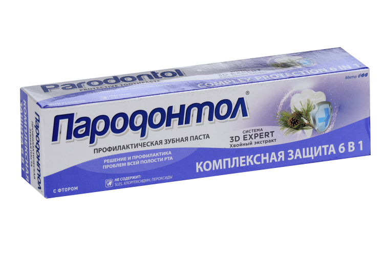 З/паста Пародонтол Комплексная защита, 124 г