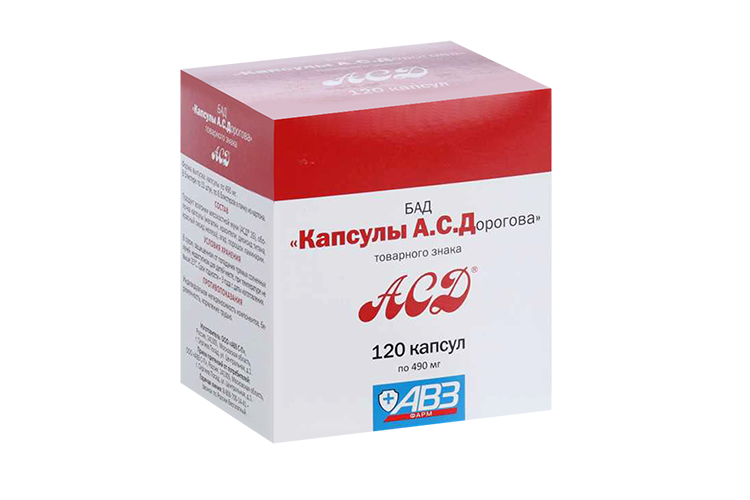 

АСД Капсулы А.С.Дорогова, 490 мг, 120 шт, капсулы