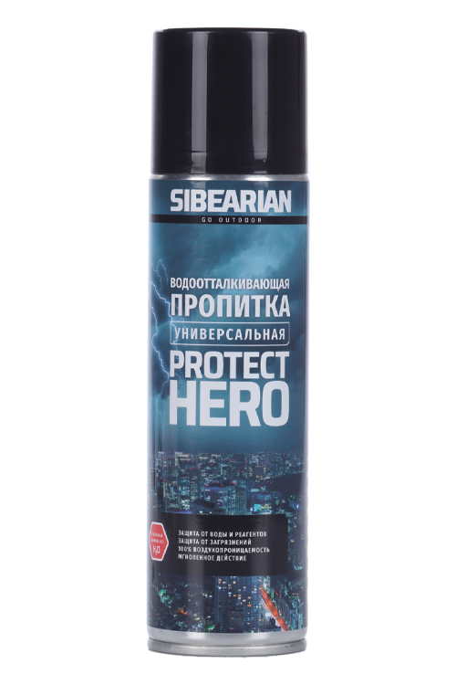 Водоотталкивающая пропитка PROTECT HERO Sibearian Универсальная 250 мл пропитка для обуви универсальная водоотталкивающая дивидик 250 мл