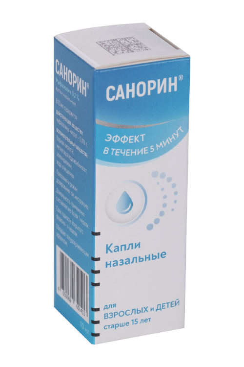 

Санорин 0.1%, 10 мл, капли назальные