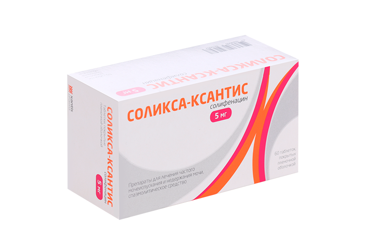 

Соликса-Ксантис 5 мг, 60 шт, таблетки покрытые пленочной оболочкой