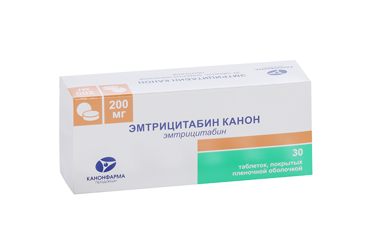 

Эмтрицитабин Канон 200 мг, 30 шт, таблетки покрытые пленочной оболочкой