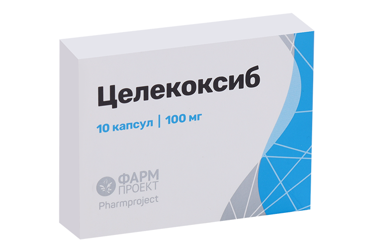 

Целекоксиб 100 мг, 10 шт, капсулы
