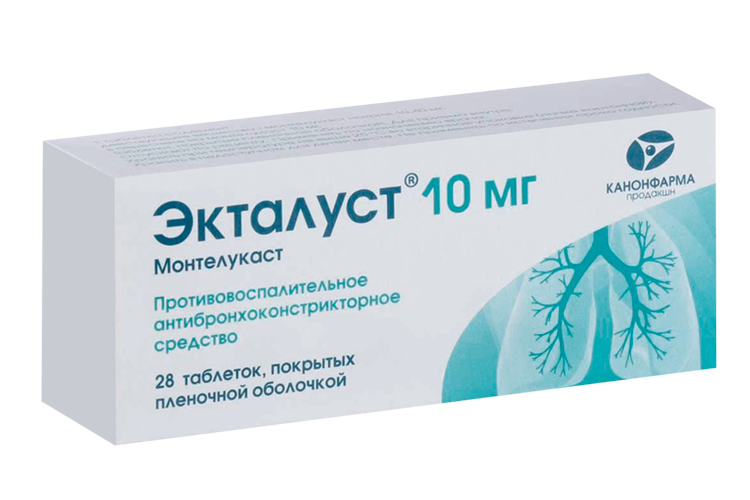 

Экталуст 10 мг, 28 шт, таблетки покрытые пленочной оболочкой