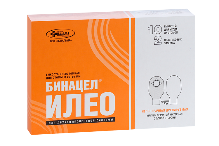 

Емкости илеостомные БИНАЦЕЛ-Илео непр диам стомы до 60мм, 10 шт