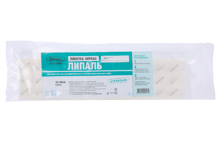 

Повязка Липаль-М липкая стер 10х40 см, 5 шт