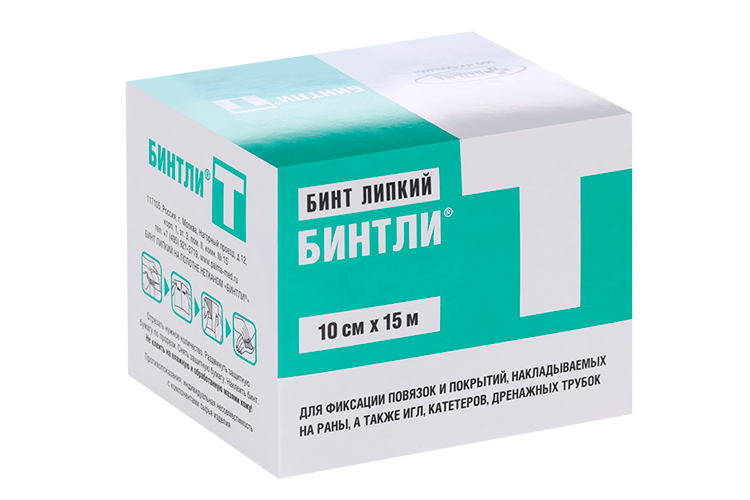 

Бинт Бинтли-Т липкий воздухо и паропрониц с тисн 10 см х 15 м