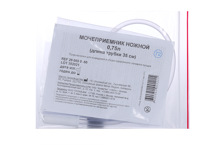 

Мочеприемник ножной Конватек трубка 35см, 0,75 л