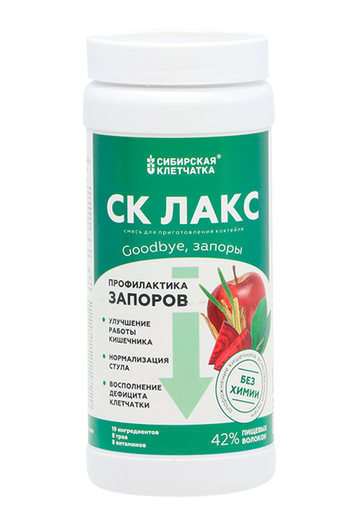 

Коктейль Сибирская клетчатка СК ЛАКС профилактика запоров/улучшение работы кишечника, 350 г