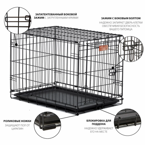 Клетка Midwest iCrate с одной дверью, 76 х 48 х 53 см, черная