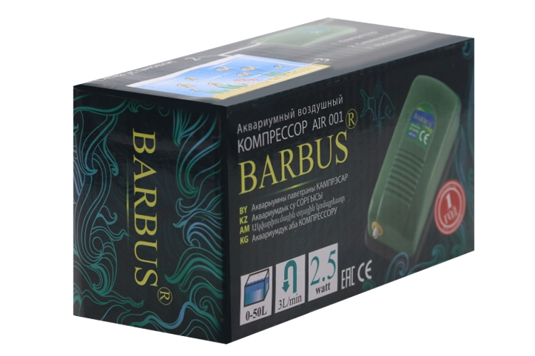 Компрессор воздушный BARBUS AIR 001 3л/м