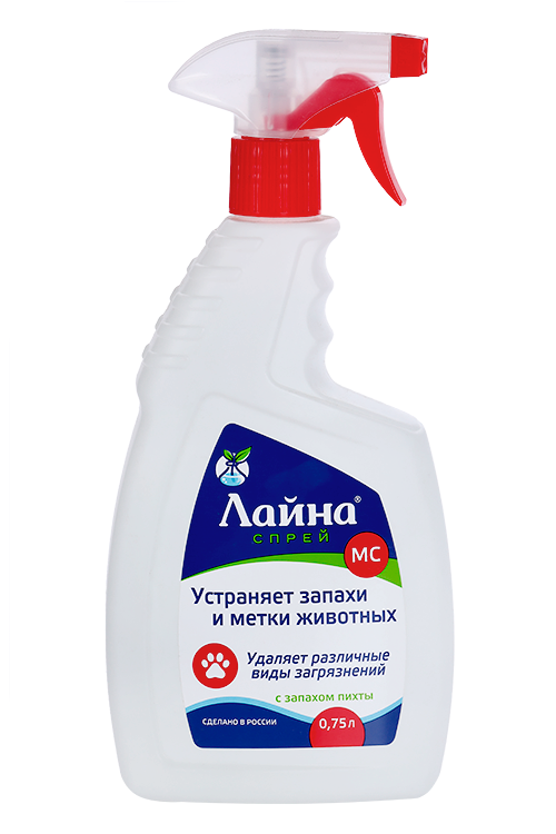 

Универсальный спрей "Лайна-МС" от запаха и меток животных, пихта, 750 мл
