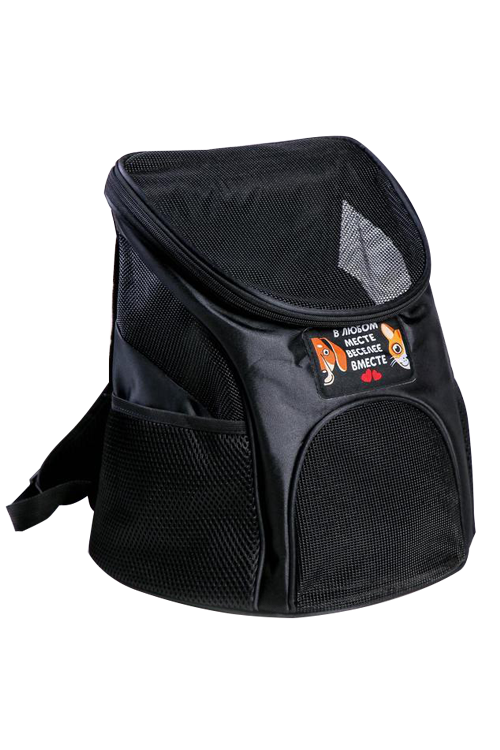 Рюкзак д/переноски животных В любом месте веселее вместе 31х23х30 см