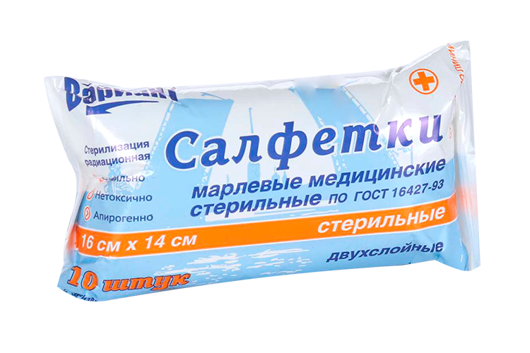 

Салфетка Вариант стер мед марлевая 2сл плотн 28г/м2 16х14 см, 10 шт