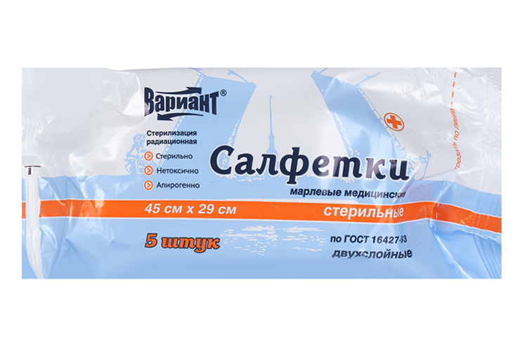 

Салфетка Вариант стер мед марлевая 2 слоя 45х29 см, 5 шт
