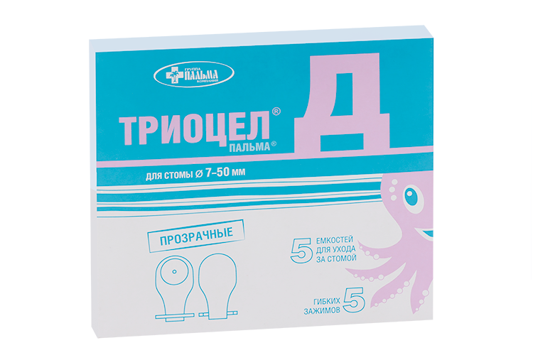 

Калоприемник Триоцел-Д детский прозрачный (до 50 мм), 5 шт