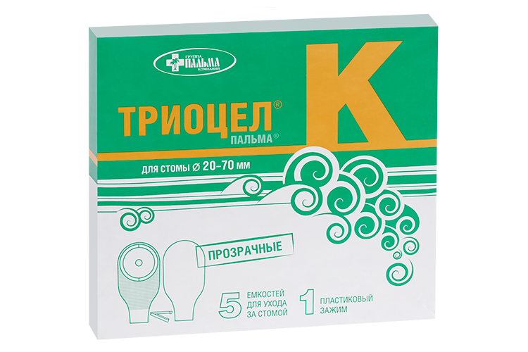 

Калоприемник Триоцел-К прозрачный (до 70 мм), 5 шт