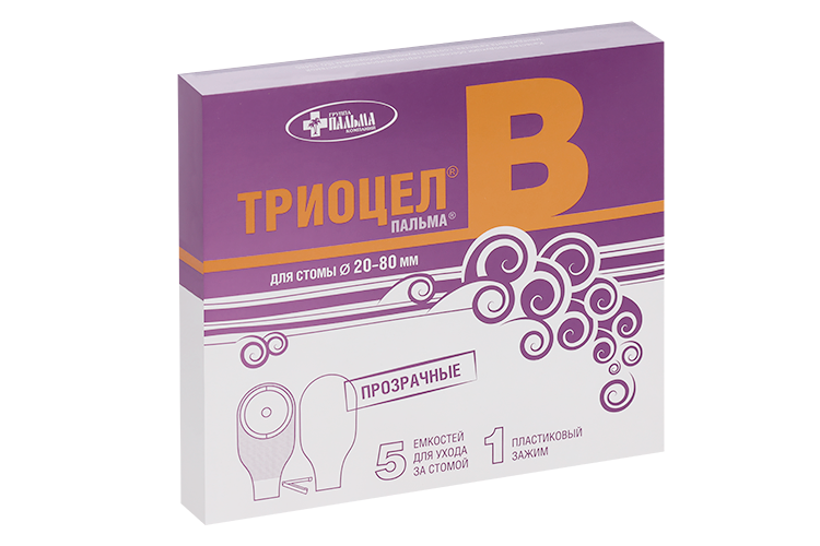 

Калоприемник Триоцел-В прозрачный (до 80 мм), 5 шт