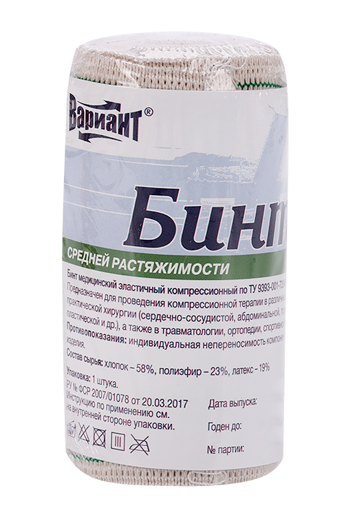 

Бинт Вариант мед эласт компресс средн растяж 1м х 80мм