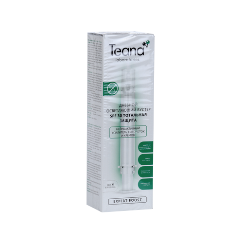 Бустер Teana laboratories Тотальная защита SPF30 осветляющ дневн, 20 мл, (3010)