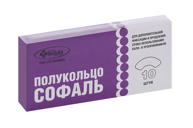 

Полукольцо Софаль адгезивное, 10 шт