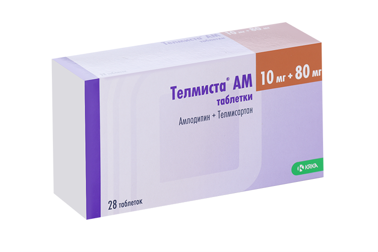 Телмиста АМ 10 мг+80 мг, 28 шт, таблетки