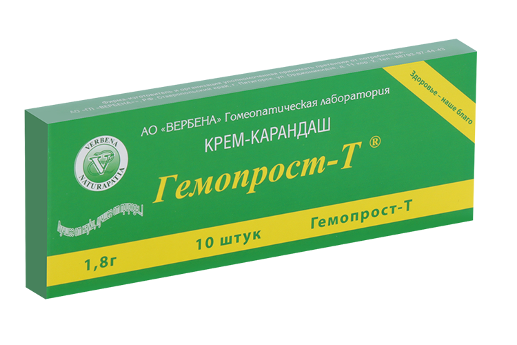 Крем-карандаш Вербена Гемопрост-т с прополисом и тамбуканской грязью 1.8 г, 10 шт