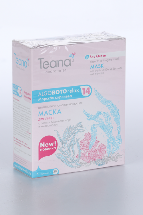 

Маска Teana laboratories Морская королева альгинатная омолаж, 30 г, 5 шт, (ABR14)