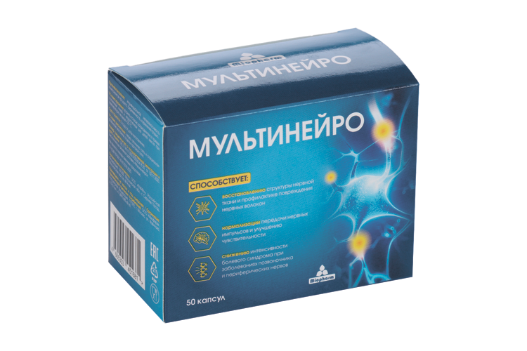 

Мультинейро, 205 мг, 50 шт, капсулы