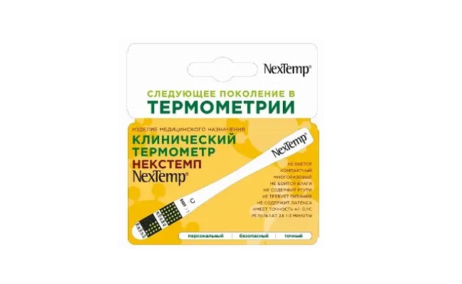Термометр Некстемп клинический/карточка д/хранения