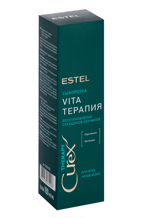 

Сыворотка ESTEL Curex Therapy Vita-терапия д/секущихся кончиков волос, 100 мл
