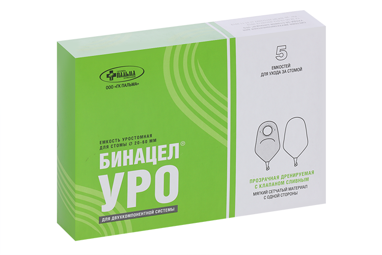 

Емкость Бинацел-Уро с клапаном прозр диам стомы до 60мм, 5 шт
