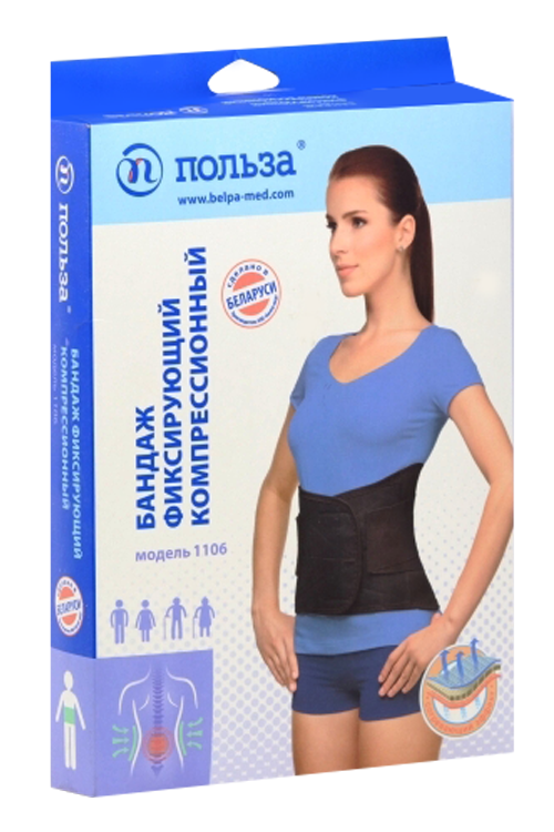 

Бандаж ПОЛЬЗА фиксирующий компрессионный 1 класс модель 1106 черный р 6